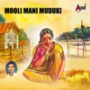 Moolimani Muduki