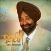 Saah (feat. Jeet Dhiman)