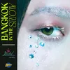 About Bangkok in the snow Song