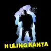 About Huling Kanta Song