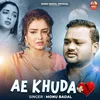 Ae Khuda