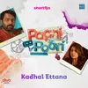 About Paani Poori (Kadhal Ettana) Song