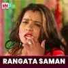 Rangata Saman