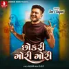 About Chokri Gori Gori Song