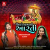 About Sikotarmani Aarti Song
