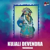 About Kujali Devendra Yakshagana Song