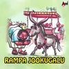 About Rampa Jookugalu Song