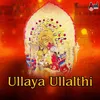 About Ullaya Ullalthi Song