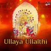 Ullaya Ullalthi