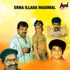 About Erna Illada Madimal Song