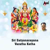 Sri Narayana Stotram