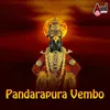 Pandarapura Vembo