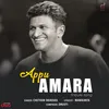 About Appu Amara (Tribute Song) Song
