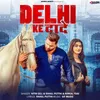 About Delhi Ke Dade Song