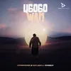 About uGogo Wam (feat. Cowboy) Song