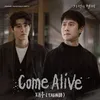 Come Alive (Instrumental)
