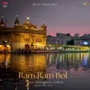 About Ram Ram Bol Song