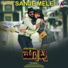 About Sanje Mele (from "Matinee") Song