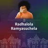 About Radhalola Ramyasuchela Song