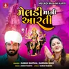 About Meladi Maa Ni Aarti Song