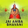 Jai Bhavani Om Bhavani