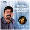About Nadha Vandhana Geetam Song