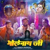 About Bholenath Ji Song