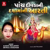 Panch Divada Ni Dashama Ni Aarti