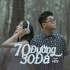 About 70 Đường 30 Đá Song