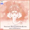 Vinayaka Poojavidhanam