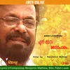 About En Bhavanam Manoharam Song