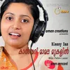 About Kalvary Mamala Mukalil Song