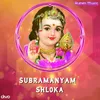 About Subramanyam Shloka Song