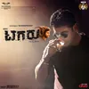 Tagaru Banthu Tagaru