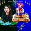 Shiba Shankara