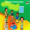 About Alegini Shanivaara Song