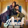 About Jamai Song