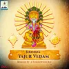 Introduction of Krishna Yajur Ved