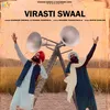 Virasti Swaal