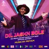 About Dil Jashn Bole Song