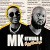 About Ngiyathandaza Song