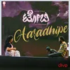About Aaradhipe (From "Toby") Song