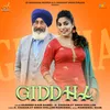 About Giddha Song