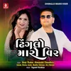 About Dhinglo Maro Veer Song