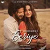 About Eeriye (feat. Sudharshan Ashok) Song