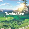 About Uminokoe Song