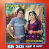 About SR 3131 Kaif Ki Mammy Song