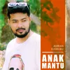 Anak Mantu