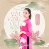 About Một Vòng Việt Nam Song