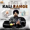 Kali Range